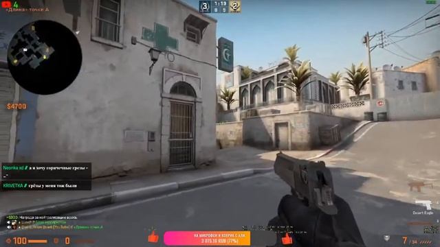 Выбираюсь из тильда в CS:GO! смотреть онлайн