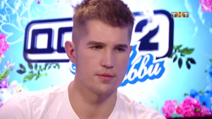 ДОМ-2 После заката 4898 день Ночной эфир (07.10.2017)