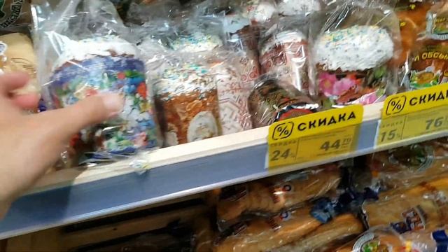 Почем пасхальные куличи в Сочи? | Завтра Пасха | Субтропический город - город дорогой? смотреть онлайн