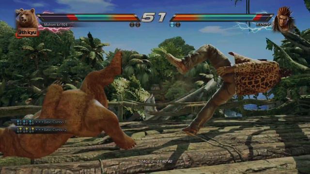 TEKKEN™7 kuma vs Eddy 4k HDR 60 fps on xbox series x смотреть онлайн