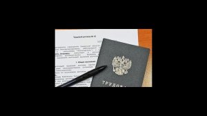 Работа в России для граждан Киргизии