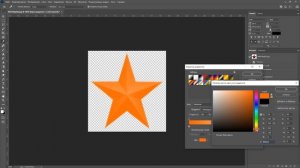 Как поменять цвет объекта в фотошопе с помощью корректирующего слоя - Карта градиента
