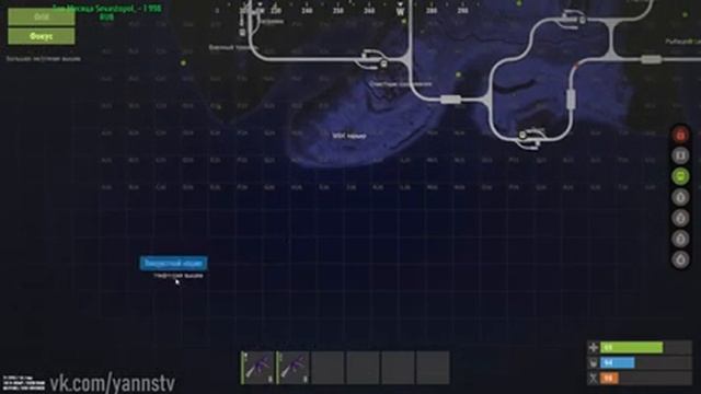Хатка стоит, значит еще почилим. | RUST/РАСТ смотреть онлайн