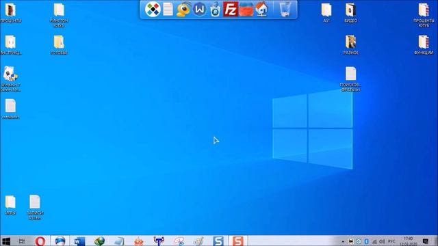 Как установить стандартные игры windows 7 для windows 10 смотреть онлайн