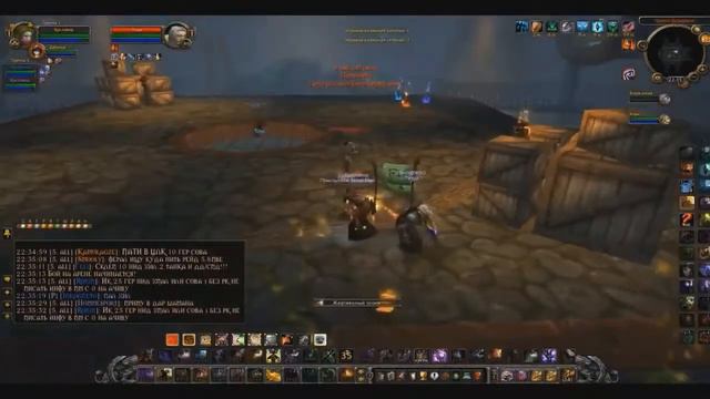 Дестро лок и Элем шаман WoW 3.3.5a Arena 2х2 смотреть онлайн
