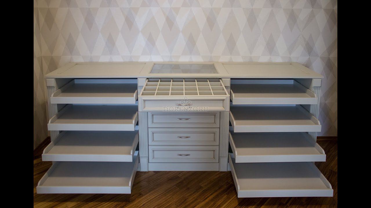 Комод в гардеробную комнату