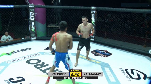 ЖЕСТКАЯ РУБКА: Азиз Келдибек уулу (КР) - Нурбек Калмамат уулу (КР) / EFC Grand Prix 2 смотреть онлайн