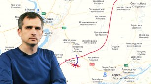 Война на Украине (16.09.22): Оперативная пауза у ВСУ затянулась, «рядовой Ингулец» делает свое дело