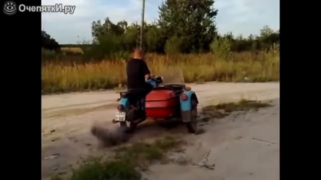 Приколы неубиваемые советские мотоциклы смотреть онлайн