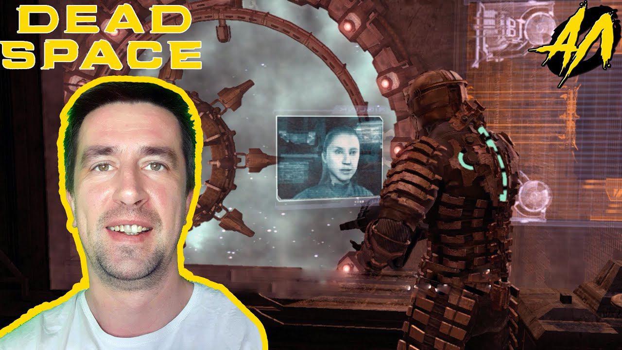 Астеройд | Dead Space | HORROR | #9 | Андрей Летсплей