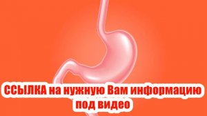 Таблетки для похудения ТАЛИЯ отзывы