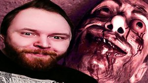 ДЕДУЛИНЫ УЖАСЫ! FROM THE DARKNESS