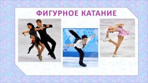 Видеозанятие для детей 5-6 лет на тему "Спорт это здоровье"