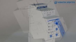 Реле выбора фаз. Переключатель фаз. Реле поиска фаз.