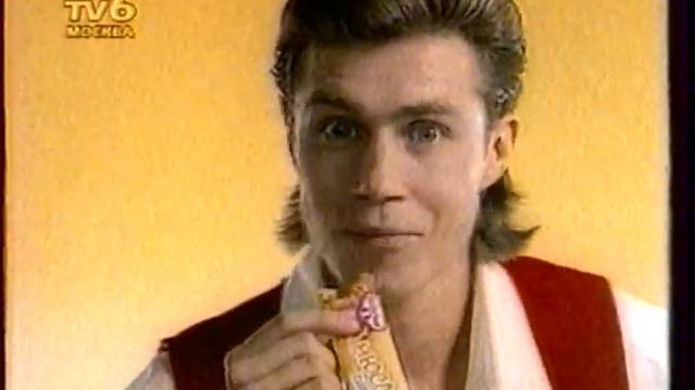 Рекламный блок (TV-6 Москва, 31.12.1994) (1) смотреть онлайн
