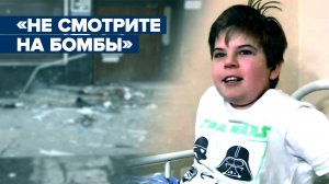 «Бегите, не смотрите на бомбы»: пострадавшие рассказали об обстреле Донецка