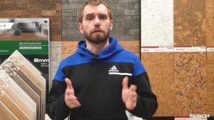 Подложка под напольные покрытия. Что нужно знать? | Полы 24