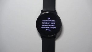 GARMIN Venu 3 | Как подключиться к сети вай фай на часах GARMIN Venu 3