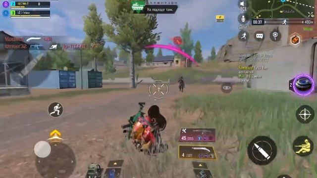 Только дробь в CALL OF DUTY MOBILE #codm #бестия #кал_оф_дьюти #callofdutymobile #калофдьютимобайл