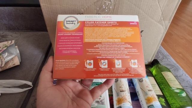 ?Новинки от Faberlic_ЛИСТОВОЙ СТИРАЛЬНЫЙ ПОРОШОК_обзор посылки NEW