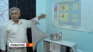 Спецрепортаж. Система оповещения горожан о ЧС