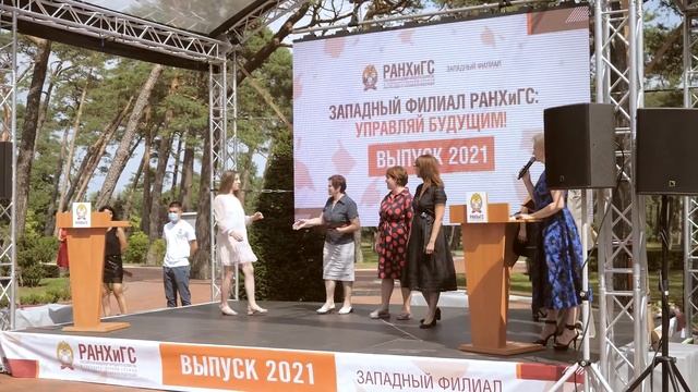 Вручение дипломов 2021. Часть 1. Среднее профессиональное образование смотреть онлайн