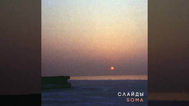 Ты мне, я тебе