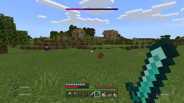 МАЙНКРАФТ. ОТБИЛА НАЛЕТ МОБОВ И ПОЛУЧИЛА ЗВАНИЕ ГЕРОЯ ДЕРЕВНИ. смотреть онлайн