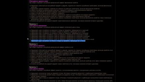 Path of Exile Белые гнёзда Гайд (Способ через ископаемые удалили)