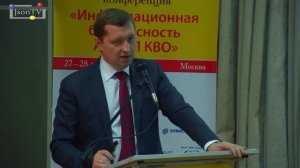 Виталий Лютиков. ФСТЭК России: Реализация ФСТЭК России 187-ФЗ