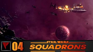 Star Wars Squadrons #04 - Победятел