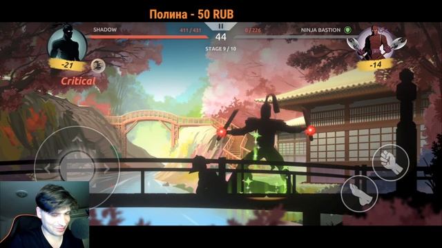 Новый Shadow Fight! SHADES - первый взгляд (Android Ios) смотреть онлайн