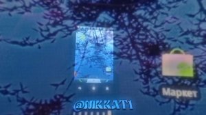 Frutiger Aero - Эстетика Знакомая Каждому!!! ✨| Почему она такая расслабляющая и ИНТЕРЕСНАЯ?!