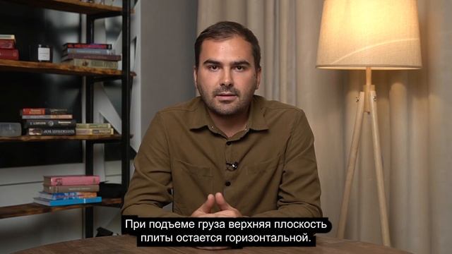 Урок 4  Производство земляных работ,  Такелажное оборудование