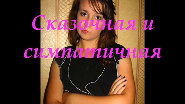 С днем рождения Валя!