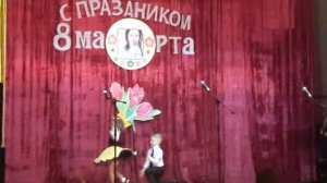 Танец королева красоты