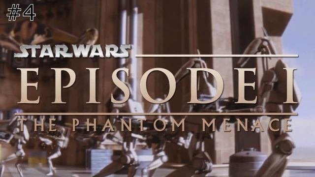 Пасхалки в фильме Звездные войны 1 - Скрытая угроза / Star Wars 1 - The Phantom Menace [Easter Eggs