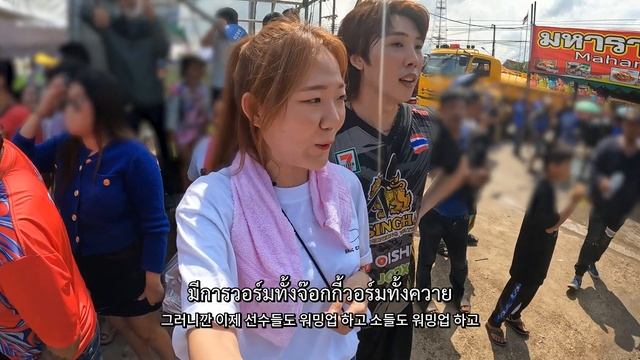 เวลคัมทูวิ่งควาย ชลบุรี смотреть онлайн