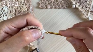 Гирлянда ФЛАЖКИ крючком.