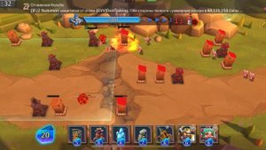 Глава:3 Этап:4 Прохождение Испытание Грани Lords Mobile (Vergeway Stage 3:4)