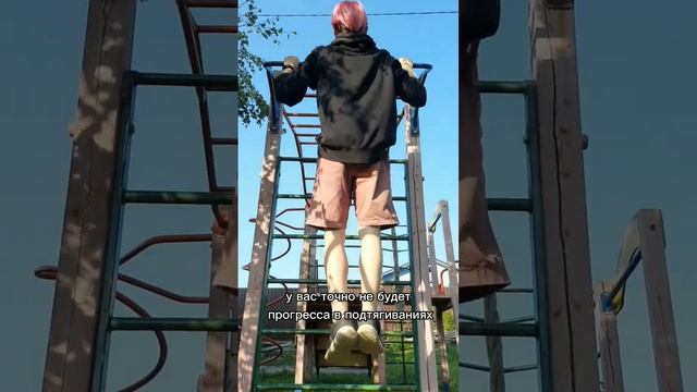 Я подтягивался 30 дней и вот что со мной стало... #воркаут #челлендж