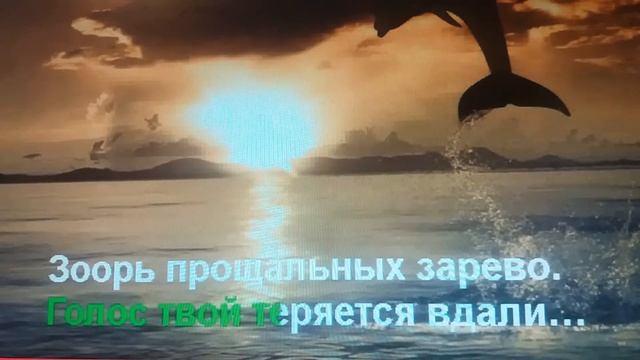 "Ты моя мелодия" - Муслим Магомаев смотреть онлайн
