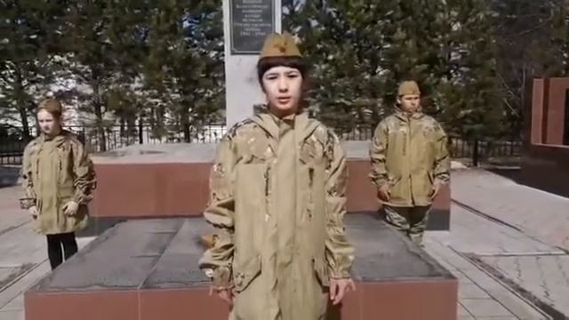 29 апреля 2021 г. смотреть онлайн