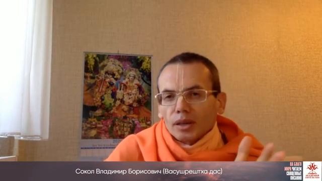 Как отличить жалость от сострадания. Как действовать в свете этого знания. смотреть онлайн