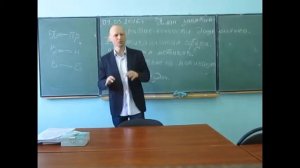 Возрастная психология. Психологические особенности детей дошкольного возраста. Лекция №8. Часть 4.