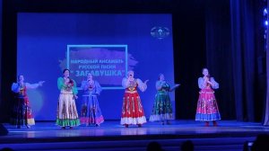 Елена Гуляева, народный ансамбль русской песни "Забавушка"  -   Небо над водой