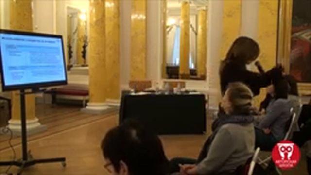 ШАГИНЯН Мадлена «Профессиональный и личностный стандарт учителя в современной школе» смотреть онлайн