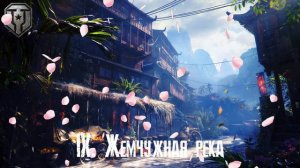 Мир Танков - Полный саундтрек (Часть 1)