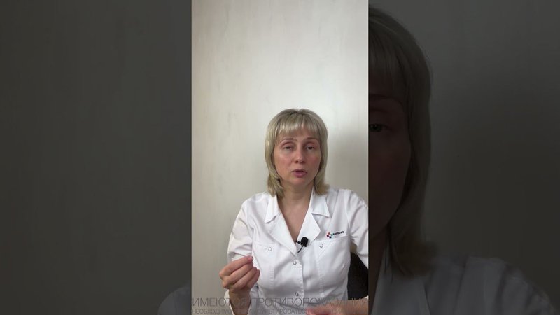 Аллергия на солнце Доктор Лисенкова #shorts