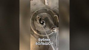 Лекала бубликов для холодной ковки